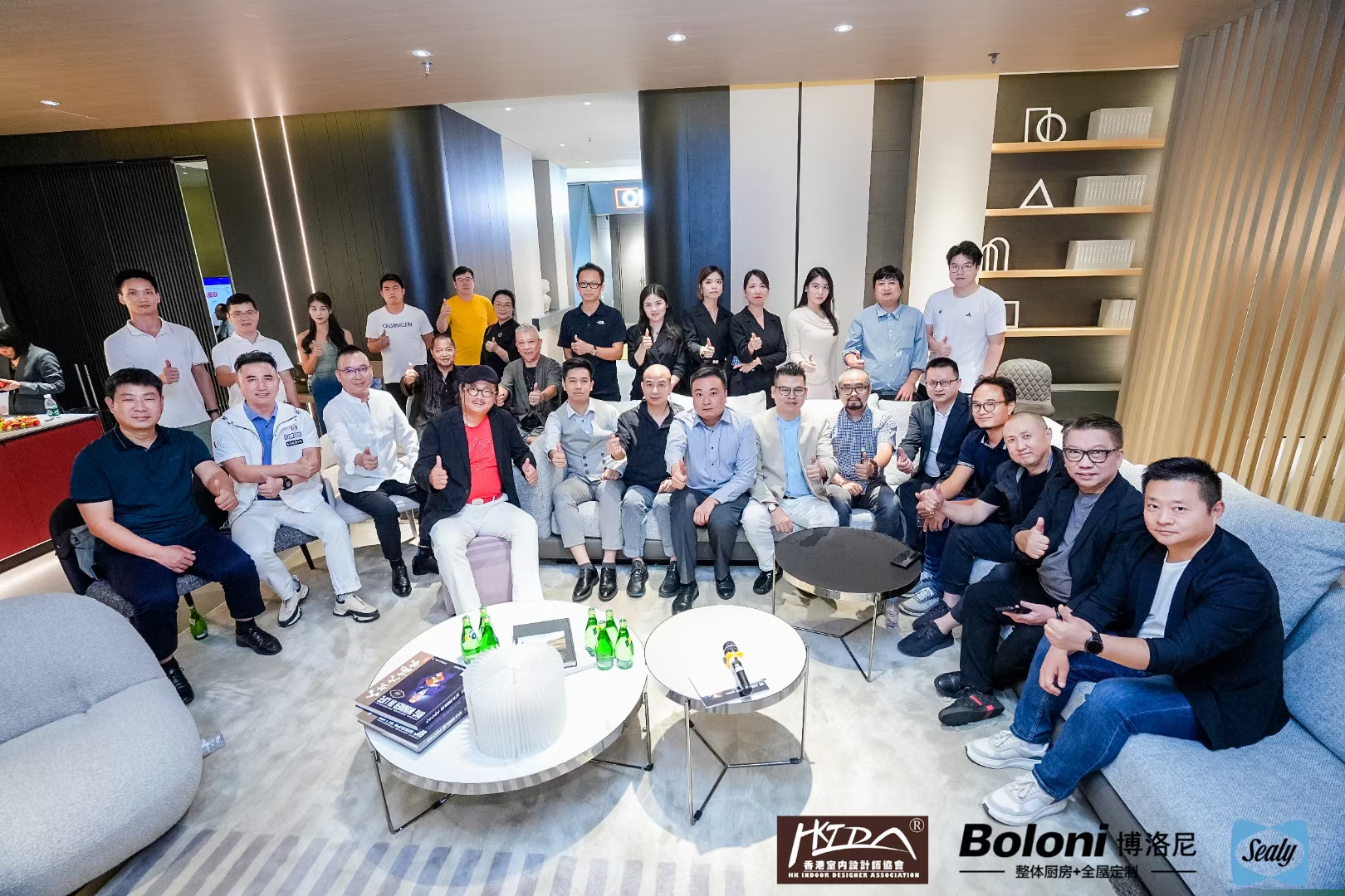 和邦裝飾為更好地服務客戶參加“傳承易學智慧，助君風生水起”的香港風水培訓課程