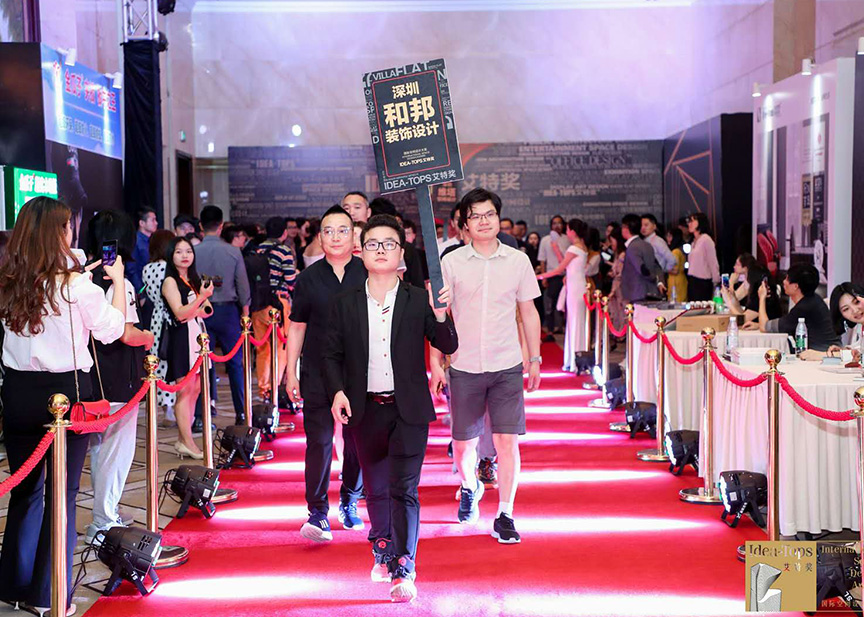 全球設計界聚焦深圳，IDEA-TOPS艾特獎 |頒獎盛典